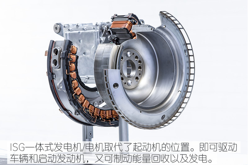 延续内燃机生命 48V系统让奔驰再发明汽车